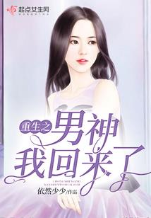 琉枫玥箫鸣
