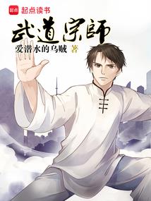 夜魅王爷倾城妃