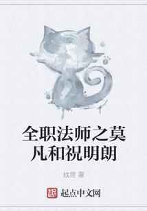 血之天穹