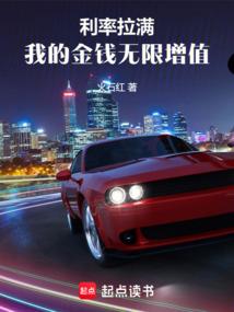 再见灯火阑珊