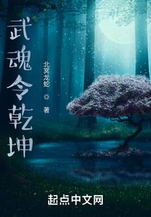 泰山石门