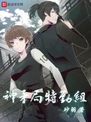 重生若晴