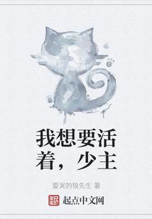 此生若沉默我唱你的歌