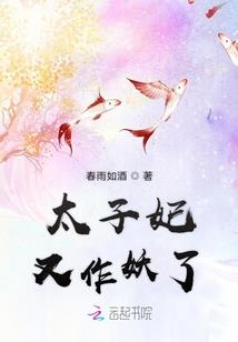 船样