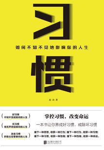 霸爱替身