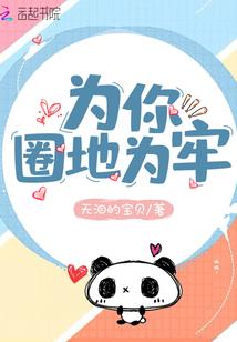 二月留下的那道芳香