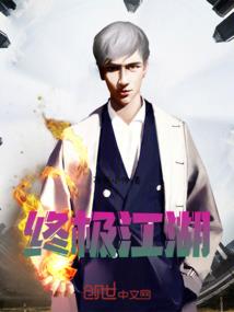娱乐：开局小姨是女顶流
