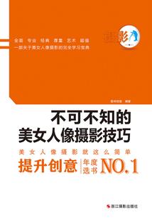 我的夫君是蛇蛋