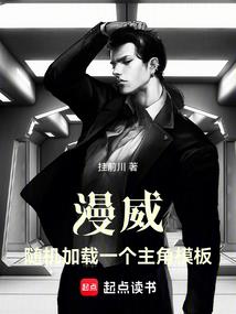偷星之卡尊