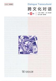 EXO之偶像团体