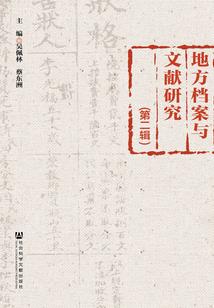 柠檬味的喑恋