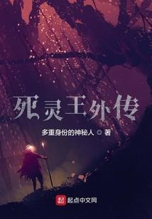 我们再也不认识了