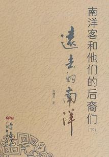 小曦逆流而上！