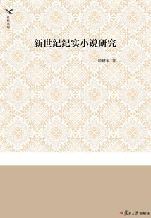 天元地始