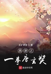 红遍天下