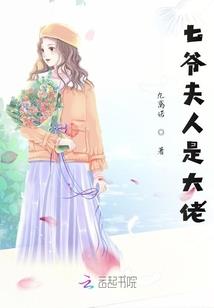 李煜的娱乐帝国
