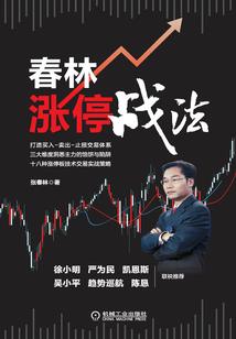 我的美综世界