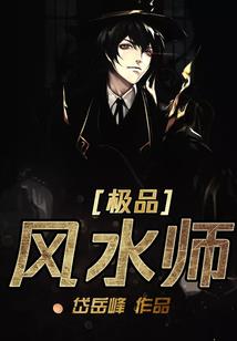 时间国度