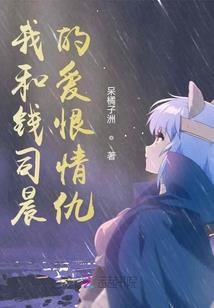 流年不负遇见
