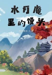 影子剑神