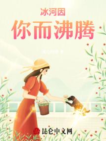 刚重生年代，被卖三百彩礼