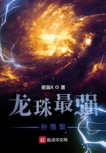赢得青楼博幸名