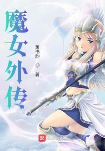 重生之乱世巨星