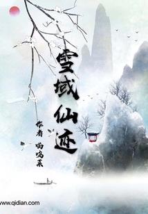 迷失笔记