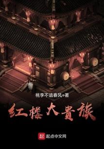 逆流而生