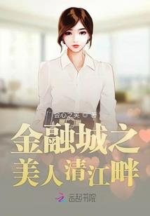 万界青门