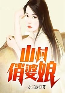 快穿之最强男配