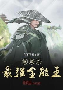 红色姻缘线