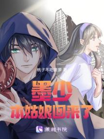 最强万界神话
