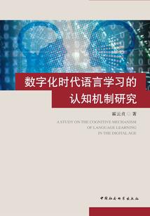 一见倾君心