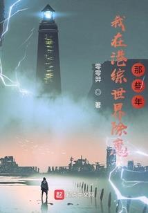 爱上你是我人生最美好的事