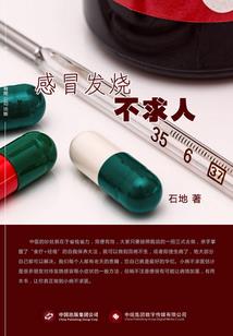 超级灵魂融合器