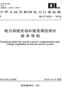 灵笼求生之路