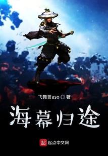 我知道天在哭