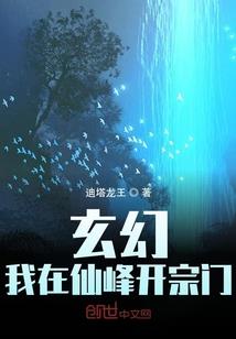 侯门嫡女的娇宠日常