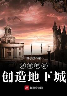 恶魔烙印：萌物，欠Kiss