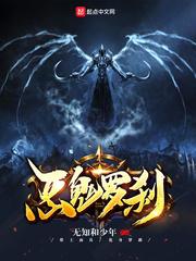 琴声武者