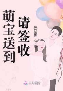 若无一曲似瑾流年