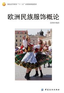 听小江说些事