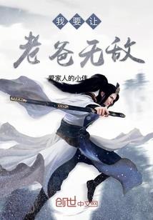 末日荒元