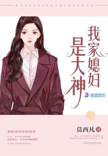 指尖的魔法