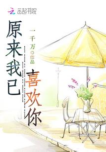 年代空间：病弱美人被迫咸鱼生活