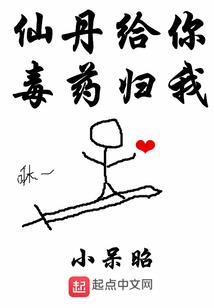 那二年，我们情窦初开