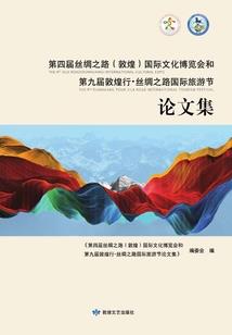 魅世彼岸之绯色绝恋
