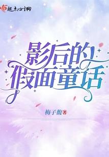 白贮