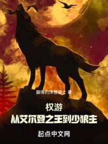 记住这个小秘密